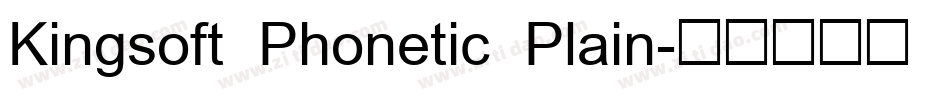 Kingsoft Phonetic Plain字体转换